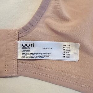 Elomi Smooth Bra - Soft Beige